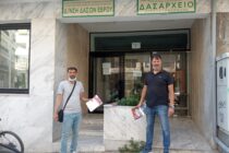 Περιοδεία της ΤΕ Έβρου του ΚΚΕ σε Πολυκοινωνικό Αλεξανδρούπολης, Δασαρχείο και Διεύθυνση Δασών