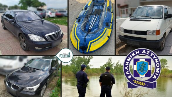 Περνάνε με κάθε μέσο – Συνελήφθησαν 7 διακινητές – Άλλος ένας νεκρός σε τροχαίο