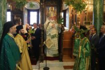 Η πανήγυρις στο Κάστρο του Διδυμοτείχου