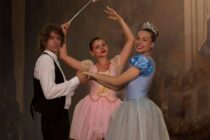 Ορέστεια 2022: Το σημερινό πρόγραμμα