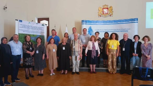 Διεθνής Διάσκεψη για τη Διασυνοριακή Συνεργασία για τη διαφύλαξη της βιοποικιλότητας των υγροτόπων