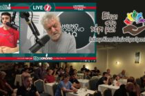 Σ. Παπανδρέου: Αναγκαίες οι συνεργασίες στις δημοτικές εκλογές αλλά…