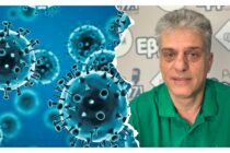 Με κορονοϊό ο δήμαρχος Ορεστιάδας – Προειδοποιεί λόγω “Ορεστείων” όσους ήρθε σε επαφή