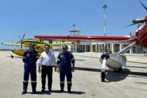 Ενισχύονται τα εναέρια πυροσβεστικά μέσα στη Θράκη – Αμφίβια αεροσκάφη και πυροσβεστικό ελικόπτερο για τις “μάχες” με την φωτιά