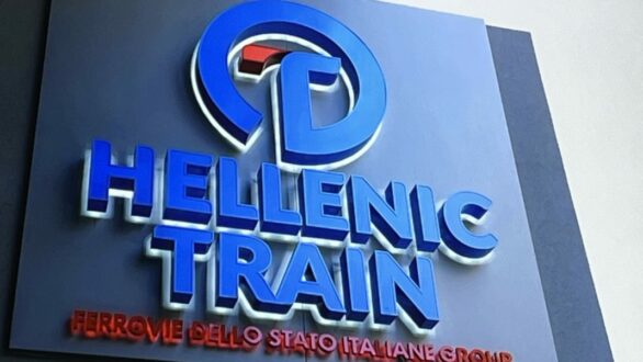 Άλλαξε η ΤΡΑΙΝΟΣΕ κι έγινε Hellenic Train – Νέο όνομα και σήμα από σήμερα