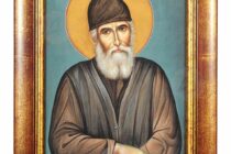 Πανήγυρις Οσίου Παϊσίου του νεοφανούς