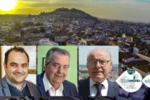 Τι συμβαίνει στο Δημοτικό Συμβούλιο Διδυμοτείχου; Ρ. Χατζηγιάννογλου, Χ. Τοκαμάνης, Π. Πατσουρίδης στο Ράδιο Έβρος