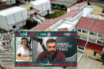 Χ. Βαρσαμακίδης: Το Υπουργείο Παιδείας απαξιώνει το διοικητικό προσωπικό των Πανεπιστημίων