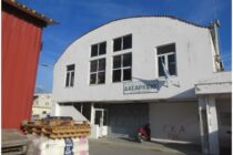 Έγκριση και χρηματοδότηση μελέτης του Δήμου Σουφλίου με τίτλο «Αποκατάσταση- Επανάχρηση του Κτηρίου της Δημοτικής Αγοράς Σουφλίου»