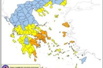 Υψηλός κίνδυνος πυρκαγιάς σήμερα σε Έβρο και Σαμοθράκη
