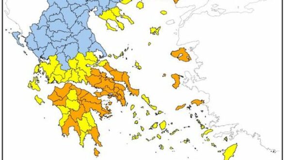 Π.Ε. Έβρου: Δεν ανάβουμε φωτιά για κανένα λόγο