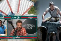 Ο Γιάννης Στάνκογλου με τον “Προμηθέα Δεσμώτη” στην Ορεστιάδα – Όσα είπε στο Ράδιο Έβρος