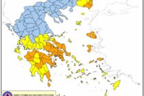 Πολύ υψηλός κίνδυνος πυρκαγιάς σήμερα στον Έβρο