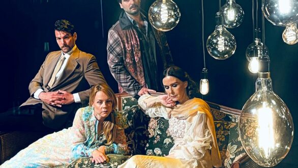 O Γυάλινος Κόσμος στο θέατρο Αλτιναλμάζη στην Αλεξανδρούπολη