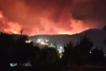 Εκκενώνεται ο οικισμός της Δαδιάς