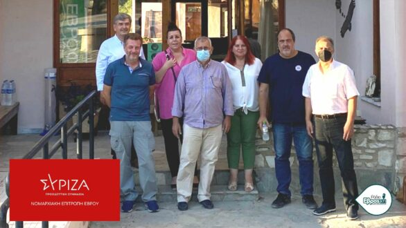 “Αλληλεγγύη για Όλους” από τον ΣΥΡΙΖΑ Έβρου στη Δαδιά