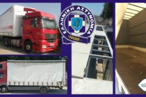 Έβρος: Τρεις νέες συλλήψεις διακινητών που μετέφεραν 22 άτομα