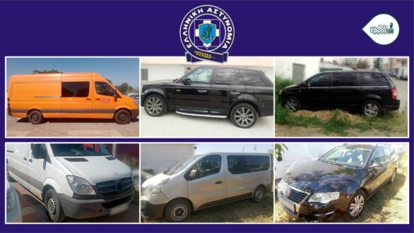 Οκτώ συλλήψεις χθες και σήμερα (μέχρι στιγμής) για παράνομη διακίνηση 40 ατόμων