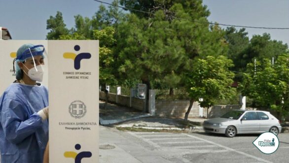 Ορεστιάδα: Χωρίς δωρεάν rapid test αύριο στο παλιό Δασαρχείο