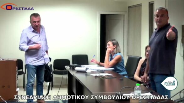 Επεισοδιακό το χθεσινό Δημοτικο Συμβούλιο Ορεστιάδας – Τα Αιολικά Πάρκα σήκωσαν θύελλες