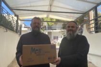 Μητρόπολη Αλεξανδρούπολης: Διανομή δεμάτων σε 100 οικογένειες