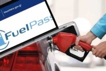 Σήμερα οι τελικές πληρωμές για το Fuel Pass 2