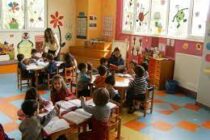 Έως 12/8 οι αιτήσεις για τα voucher Βρεφονηπιακών σταθμών και ΚΔΑΠ