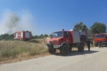 Μικρής έκτασης φωτιά στο Φυλακτό – Επιχειρεί η Πυροσβεστική