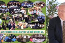 Ιλχάν Αχμέτ, βουλευτής Ροδόπης: ο κ. Αθανασίου αναβιώνει τη θεωρία του εσωτερικού εχθρού στο πρόσωπο των μουσουλμάνων βουλευτών