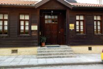 Aίτηση στην Eφορεία Νεότερων Μνημείων ΑΜΘ να κηρυχθεί το σπίτι της Αντουανέττας διατηρητέο