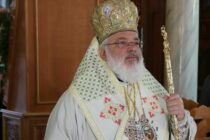 Μήνυμα Δαμασκηνού από το Φυλάκιο: Αντίθετη η τοπική Εκκλησία στην επέκταση του Κ.Υ.Τ.