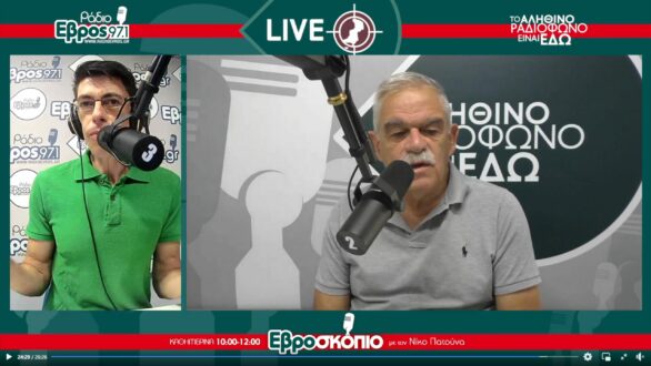 Ν. Τόσκας: Απόφαση της Γερμανίας ο φράχτης για να γίνουμε “ζώνη αναχαίτισης”