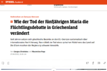 Στο Spiegel δημοσιεύτηκε το ρεπορτάζ από το ΚΥΤ που προκάλεσε αντιδράσεις στο Υπουργείο Μετανάστευσης