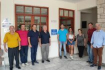 Στέγη απέκτησε ο Νομαρχιακός Σύλλογος Ατόμων με Αναπηρία Ν. Έβρου Παράρτημα Διδυμοτείχου