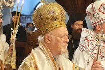 Θάσος: Μηνύματα ενότητας έστειλαν οι τρεις προκαθήμενοι