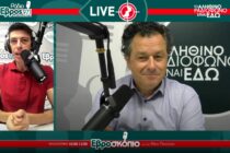 “Αν θέλει ο κόσμος” θα είναι υποψήφιος δήμαρχος Ορεστιάδας ο Διαμαντής Παπαδοπουλος