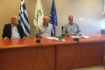 Υπογραφή Σύμβασης για την ενεργειακή αναβάθμιση των κτηρίων της παλιάς Νομικής