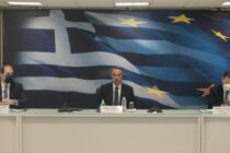 Σήμερα η εξειδίκευση των μέτρων που ανακοίνωσε στη ΔΕΘ ο πρωθυπουργός