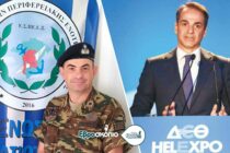 Αντιδρούν οι Στρατιωτικοί στις εξαγγελίες Μητσοτάκη στη ΔΕΘ – Β. Τσαπρούνης: Το Στράτευμα βράζει από την αδικία