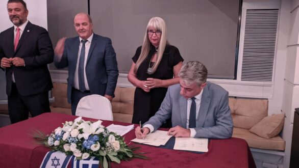 Ο Δήμος Ορεστιάδας συμμετέχει στο Δίκτυο Πόλεων Ελλάδας και Ισραήλ «Για τον Πολιτισμό και την Υγεία»