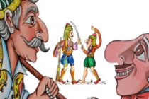 Παράσταση θεάτρου σκιών στο Μουσείο Μετάξης