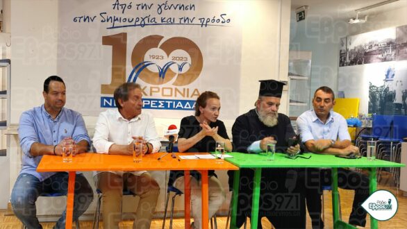 Την Πρωτοχρονιά ξεκινάει επίσημα ο εορτασμός για τα 100 χρόνια της Νέας Ορεστιάδας – Πυρετώδεις οι προετοιμασίες για δράσεις όλο το 2023