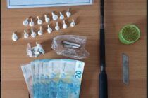 Τέσσερις συλλήψεις σε μία ημέρα για ναρκωτικά στην ΑΜΘ