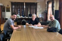 Υπεγράφη το έργο ασφαλτόστρωσης δρόμου σύνδεσης κοινότητας Ορμενίου με τον σιδηροδρομικό σταθμό