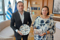 Συνάντηση του Δημάρχου Αλεξανδρούπολης με την Πρέσβειρα της Ολλανδίας στην Αθήνα