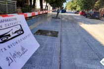 Ορεστιάδα: Γίνονται ασφαλτοστρώσεις – Ξαναξεκίνησαν οι εργασίες φυσικού αερίου