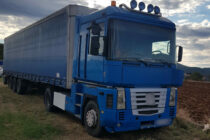 Άλλα 30 άτομα κατάφεραν και πέρασαν τα “απροσπέλαστα” σύνορα – Συνελήφθησαν 7 διακινητές