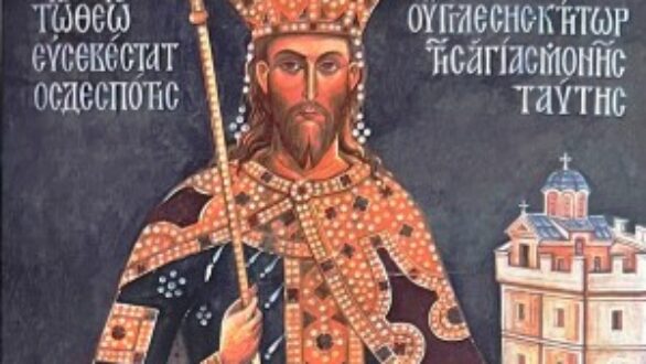 Ιωάννης Ούγκλεσης· ο μάρτυς του Ορμενίου