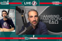 Α. Γραμμενίδης: Υπάρχει έλλειψη φαρμάκων πρώτης γραμμής για να κερδίζουν οι χονδρέμποροι