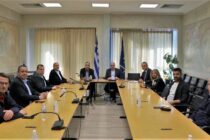 Συνάντηση του Περιφερειάρχη με το ΔΣ του Αναπτυξιακού Οργανισμού Ανατολικής Μακεδονίας και Θράκης
